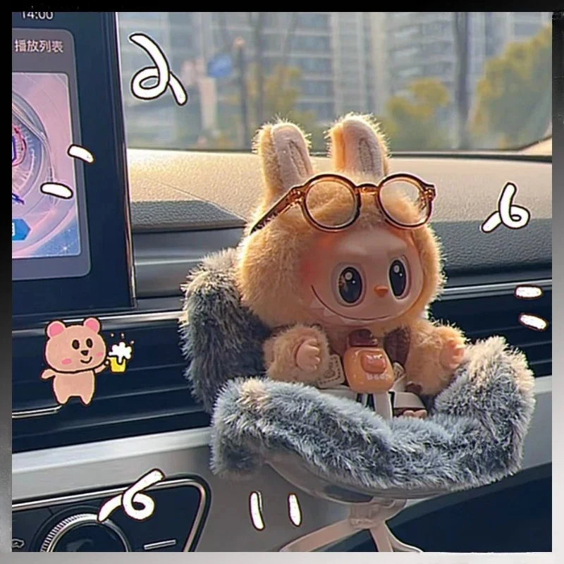 17cm Labubu Plush Car Seat Safety Seat With Air Vent Ornament Doll Accessories For Ropa Labubu