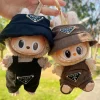Labubu Prada Clothes