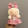 Labubu Clothes Gucci